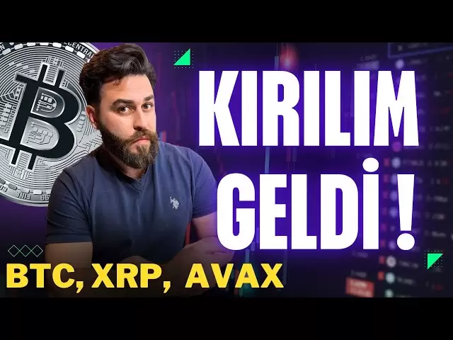 休息到了！比特币，XRP和Avax Elliott Wave技术分析！