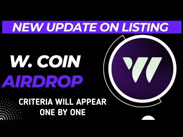 W-COIN资格标准将一一出现|气流阶段开始