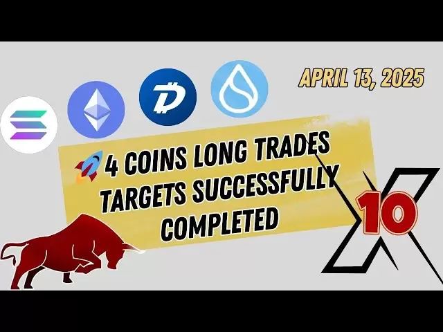 🚀4 pièces de monnaie des cibles longues avec succès achevé | DGB Coin, Sui Coin, Avax Coin, ETH COIN