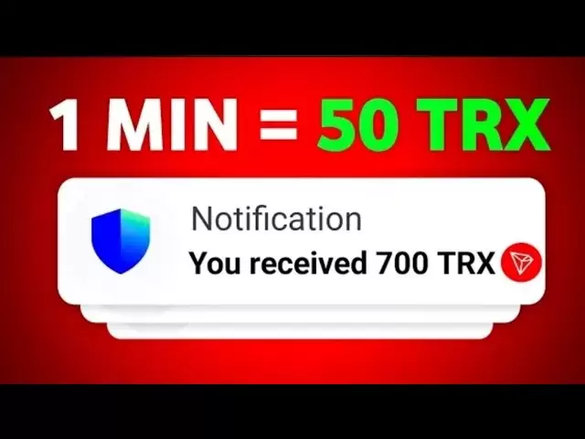 关于如何赚取免费TRX硬币的每日指南✅立即开始赚取😀