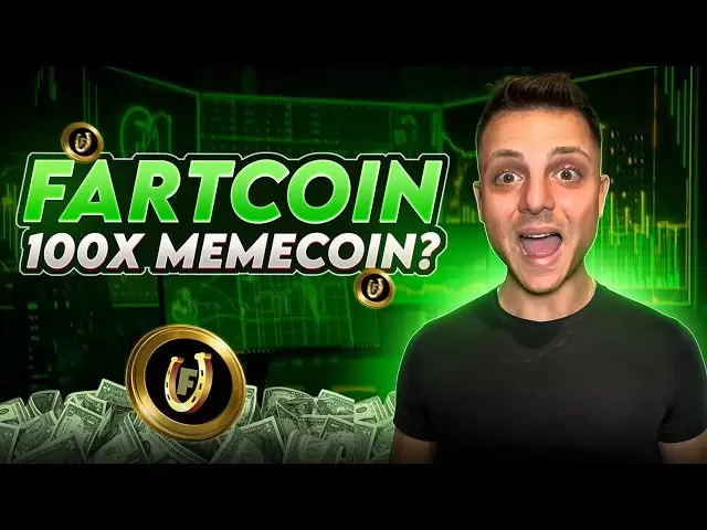 2025年にfartcoin 100x？ |価格予測と最新ニュース