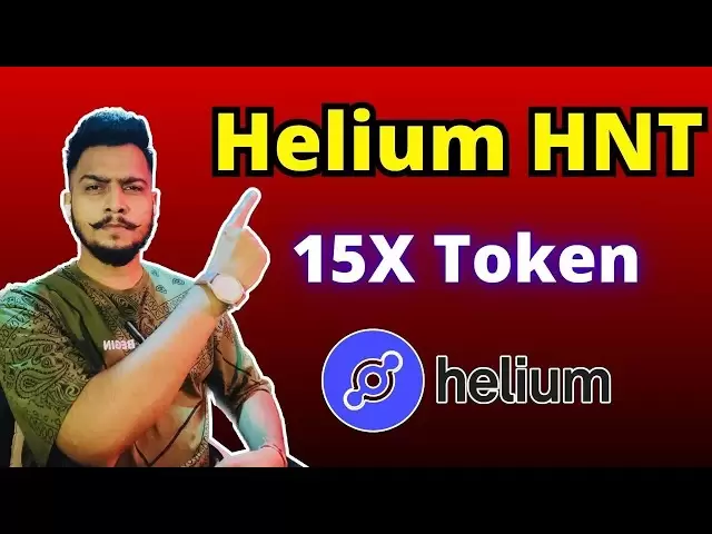 HNT Crypto Prediction 2025-26 |ヘリウムの次は何ですか