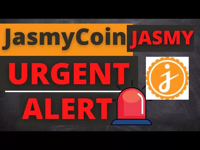 Jasmy Coin Price News今日の価格予測と技術分析
