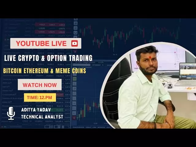 “实时加密交易| BTC，ETH，Sol＆Meme Coins |实时分析