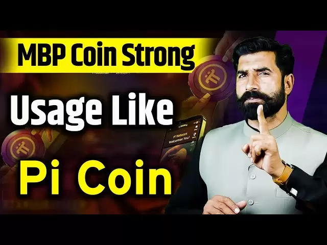 MBPコインPi Coinのような強力な使用| PIネットワークアップデート|暗号ニュース|アルバリゾン
