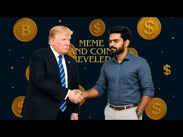 ミームコインとトランプコインが明らかにしました