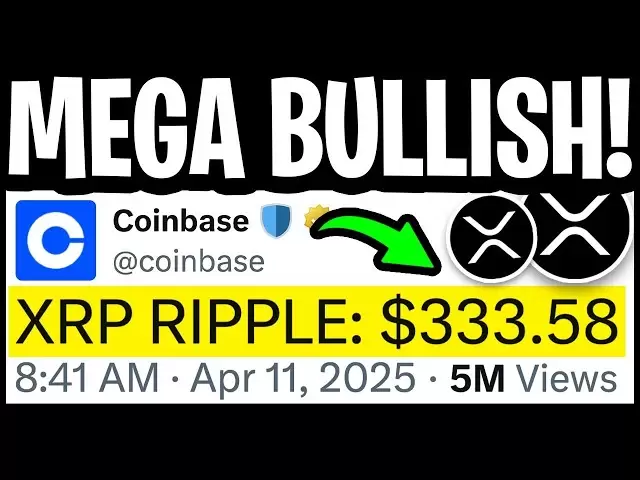 3分钟前！ Coinbase只是泄漏了主要的XRP泵！ $ 333.58公平价格！ - 今天的Ripple XRP新闻