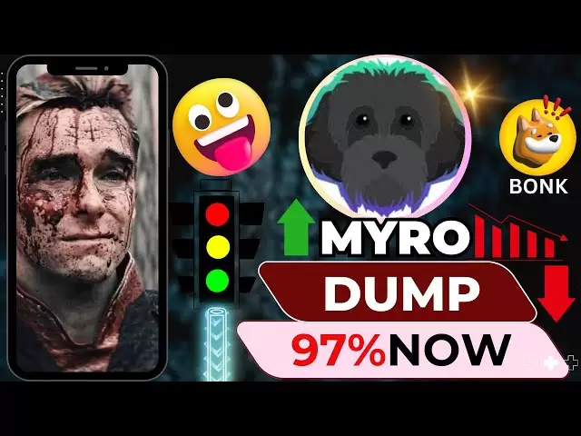 Myro Solana Meme Coin Coin Dump 97％| BONK ANLISIS | Myro硬币分析🔥MyroCrypto预测