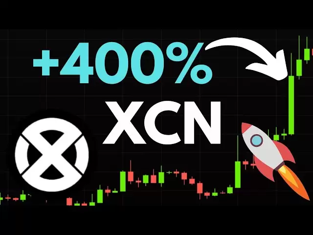 syxcoin xcn爆発する準備ができました！ #onyxcoin #xcn #xcnpriceprediction