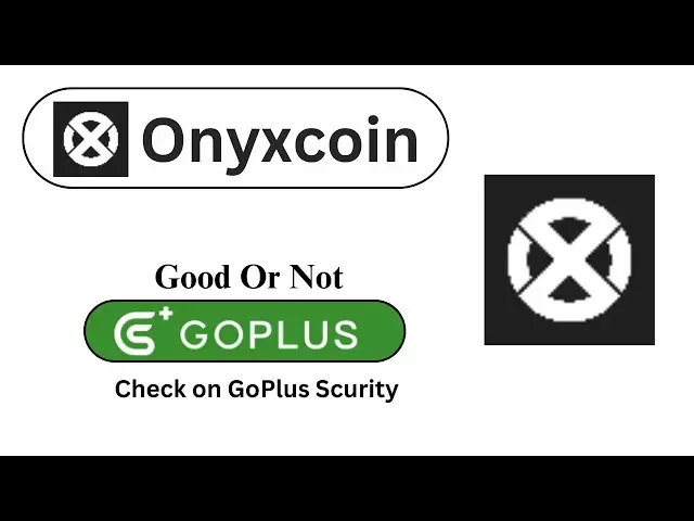 onyxcoin（$ xcn）トークンは良いですか？