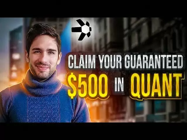 最佳被動收入2023 [QNT硬幣] Airdrop 500 $