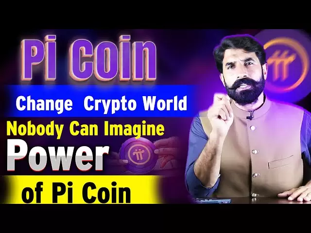 Pi Coin Change Crypto World | PIネットワークアップデート| PIニュース|暗号| PI価格|アルバリゾン