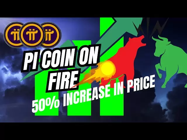 Pi Münze in Brand! 50% Preiserhöhung