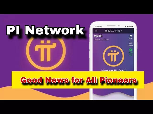 PIコイン価格最大の動きの準備ができています| PIネットワーク最新アップデート| PIニュース。 #picoin #pinetwork