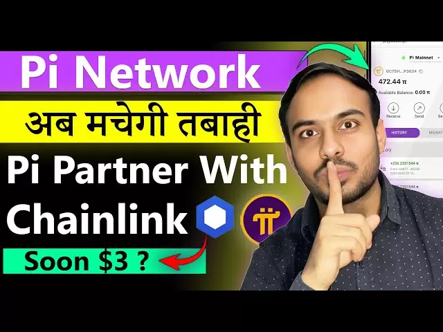 ChainLinkを使用したPIネットワーク| PIネットワーク新しいアップデート| PIコイン価格| pi kyc | pi gcv | pi移行😮