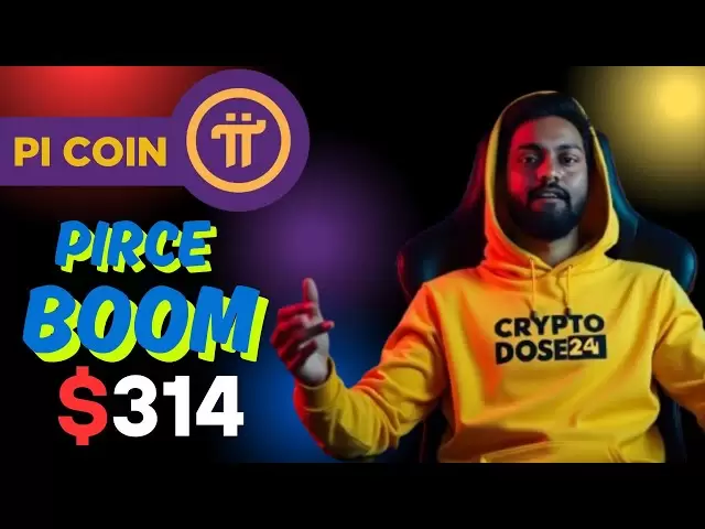 PIネットワーク今日の更新|バイナンスリストPI COIN | PI COIN最新アップデート| #pinetwork #binance