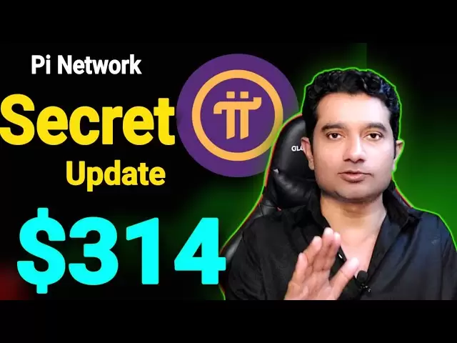 PI -Netzwerk Neues großes Update || PI -Münzpreis $ 314 bestätigt?