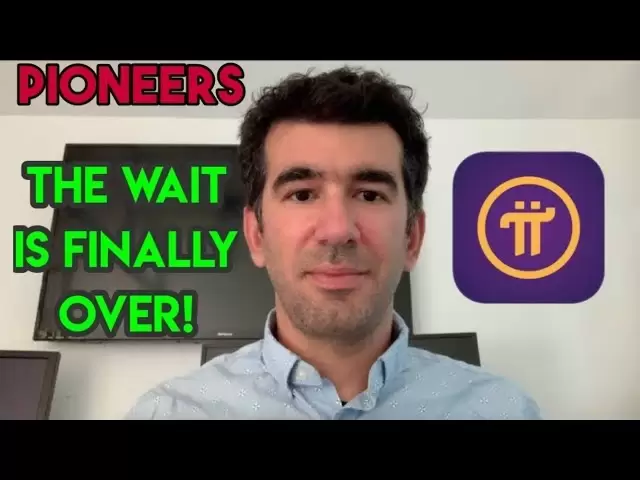 PI网络更新：PI Network的大胆动作 - PI硬币可以达到$ 5吗？最新的价格激增和更新！