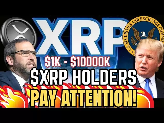Mise à jour du règlement Ripple SEC; Prédiction de prix XRP, si vous tiendrez écouter maintenant