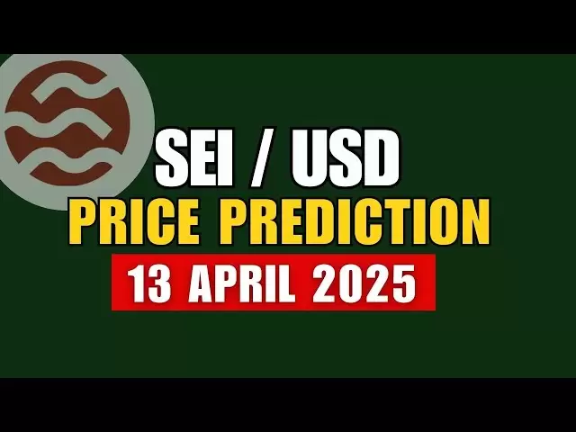 今日のSEIコインの価格予測| SEI Crypto 2025年4月13日