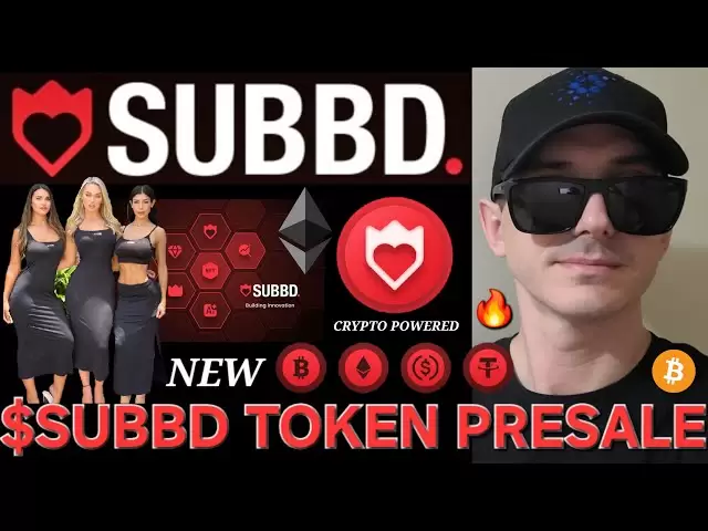 $ subbd -subbd doken Presale Crypto硬幣如何購買ICO ETH ETHEREUM BTC BKTCOIN USDT USD USD區塊鏈