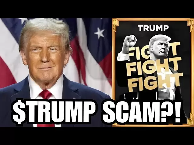 $ trump coin rugpull会吗？ $ TRUMP令牌解锁新闻
