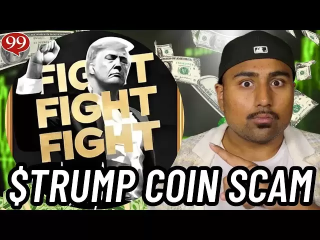 $トランプコインは詐欺です... $トランプは詰め込もうとしていますか？！ $トランプの価格予測
