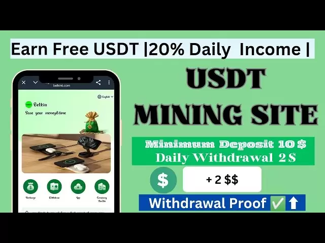 新的USDT收入網站| USDT採礦網站2025 |最佳USDT投資網站|新的USDT網站2025