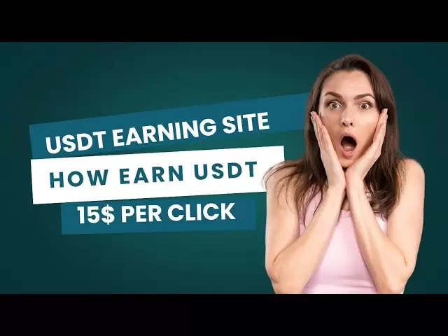 USDTはショッピングモールをつかむ|無料のUSDT投資プラットフォーム| USDTマイニングサイト| USDTを獲得する方法|