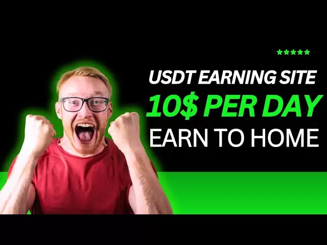 ベストUSDTオンライン獲得サイト| USDTマイニングWebサイト| USDT投資プラットフォーム| USDTを獲得する方法|