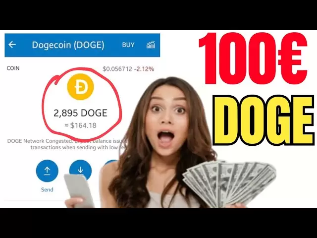 暗号通貨dogeコインを無料で獲得する方法