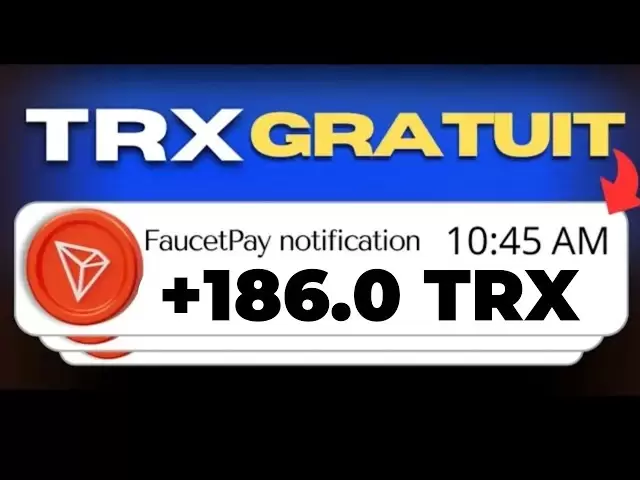 如何在沒有任何投資的情況下免費贏得TRX（TRON）