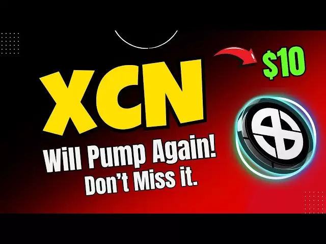 xcn（onyxcoin）：xcnは静かに億万長者を作っています - いつ購入するのですか？これをはっきりと見てください。