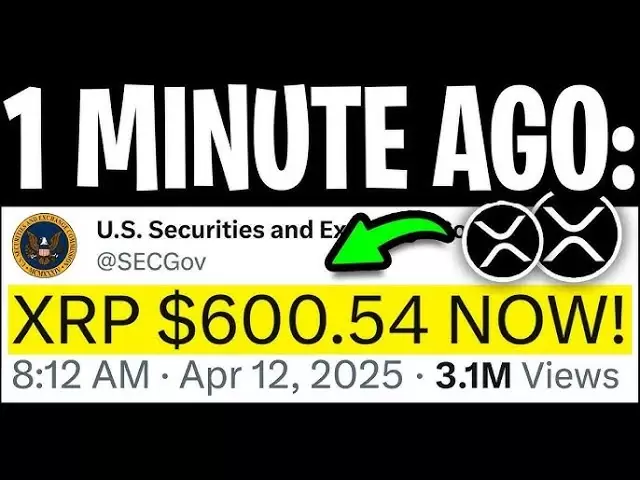 SEC和解泄漏后，XRP爆炸至$ 600.54！ Ripple的巨大胜利冲击市场！