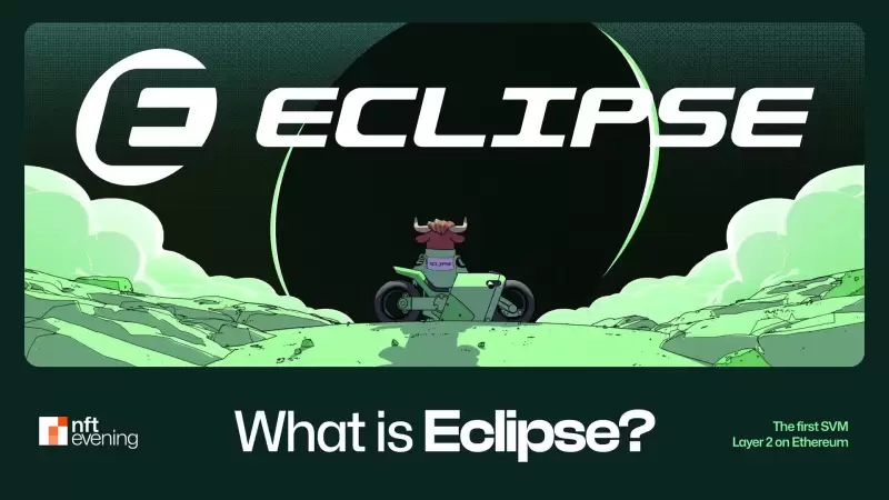 Eclipse Is a Modular Layer 2 Network Merging the Best Features of Multiple Blockchain Ecosystems Eclipse Is a Modular Layer 2 Network Merging the Best Features of Multiple Blockchain Ecosystems