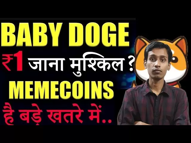 Baby Dogecoin News aujourd'hui | Burn | Babydoge Coin Prix ₹ 1 | Listing de binance