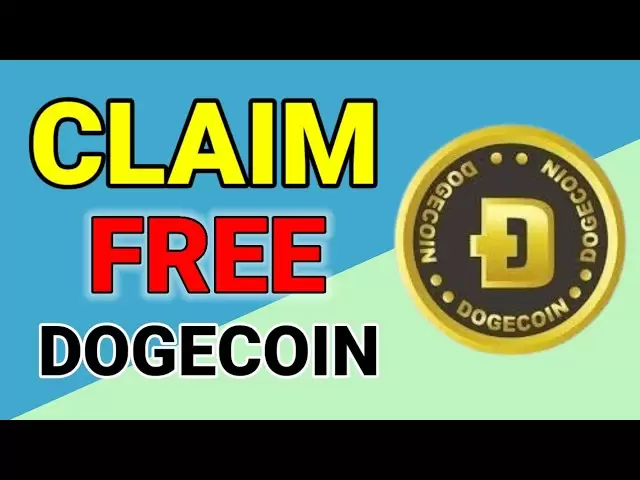 Dogecoin賺取水龍頭索賠| Pepe硬幣開採免費|支付水龍頭