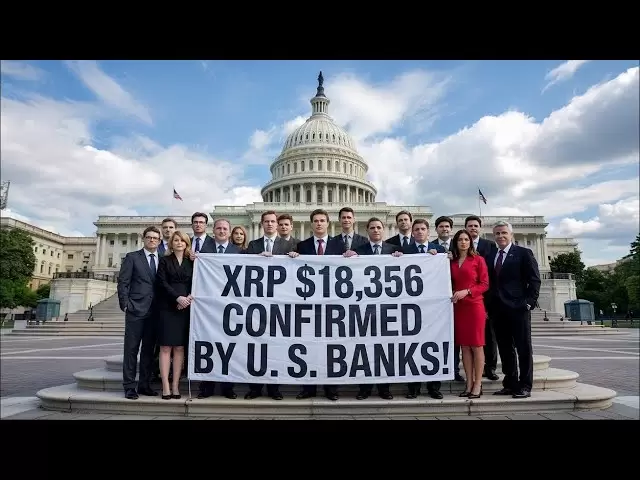 美國美聯儲的$ 18,356 XRP回購計劃將永遠改變銀行！