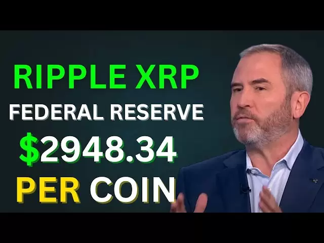 SAUVEMENT DE LA Réserve fédérale XRP! 🚨 2948 $ par pièce à venir bientôt! (Breaking News)
