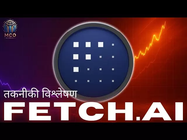 Fet Coin's Next Explosion? Comprenez tout le jeu des niveaux de soutien et de résistance!