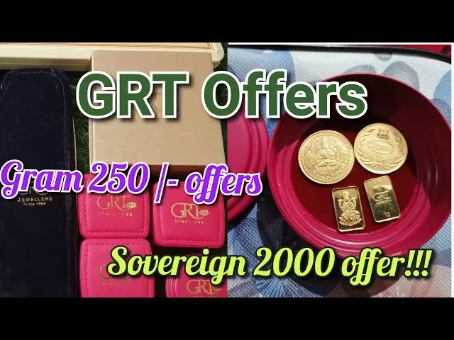 GRT Offre !!! Gram 250 / - New Showroom 8 Gram 2000 propose #grt #GoldCoin #Gold #Offer