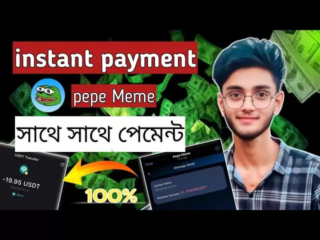 Bot télégramme de paiement instantané | Pepe meme bot | Pepe Meme se retire en direct #pemememebot #instant #bot