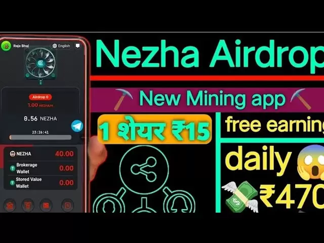 Offre de lèvres | Gagnez GRATUIT USDT | Binance soutenue | Token Nezha | Rejoignez Fast Gagnez gratuitement USDT | Tkcm 💰