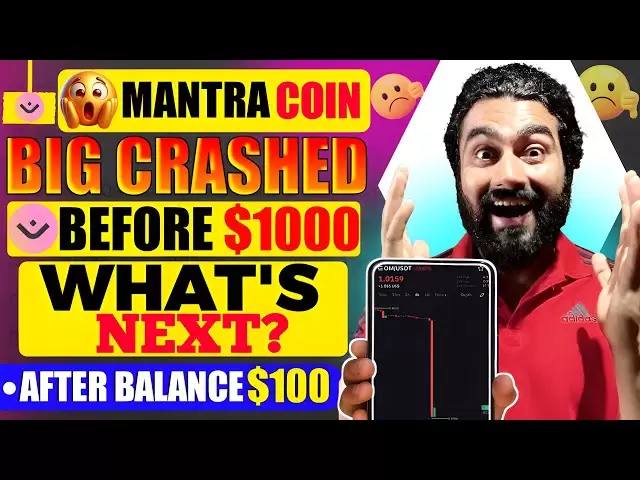 ⚠️ Mantra Coin Dump | OM Coin Prix | OM COIN DERNIERS NOUVELLES | Équipe de mantra vendant une pièce de pièces | Mise à jour de la cryptographie