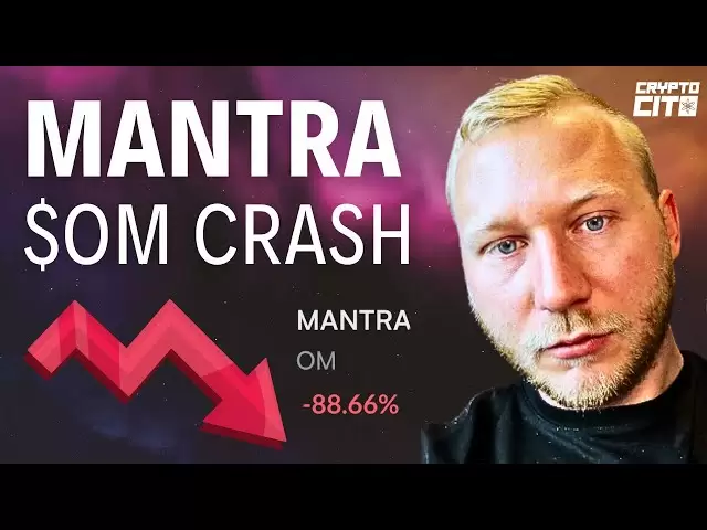 MANTRA $OM Price Collapse | Cosmos ATOM & IBC Eureka Updates, dYdX Surge Program & More!