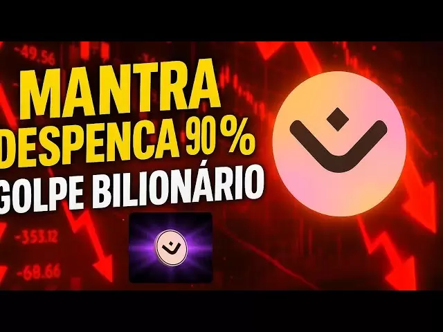 🚨咒語（OM）：有前途的項目還是億萬富翁打擊？下跌90％，仍然可以爆炸或下沉！ 💰🔥