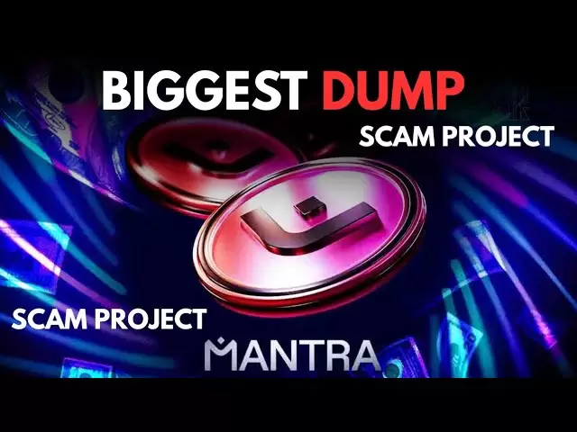 MANTRA (OM) RUG PULL | WHY IS MANTRA COIN FALLING? | WILL MANTRA (OM) PUMP AGAIN? Pt2