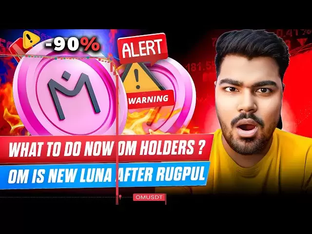 🚨OM Mantra Coin 95% Crash mais pourquoi et que faire maintenant Om Coin Holder maintenant? | Om Mantra Coin Vendre maintenant?