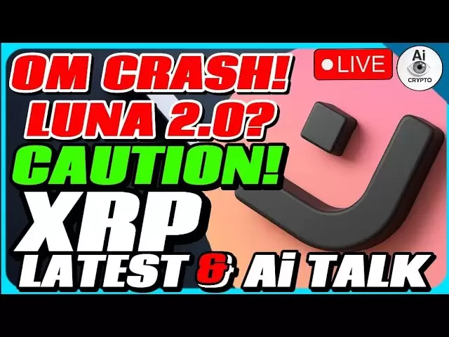 🔴 OM TOKEN CRASH! Warning XRP, RWA Risks, Brad Garlinghouse Update & Exit Strategy AI Talks
