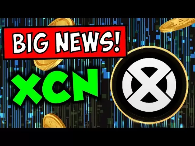 🚀ONYXCOIN XCN BURT宣布！ （超级看涨）#onyxcoin #xcn #xcnpriceprediction
